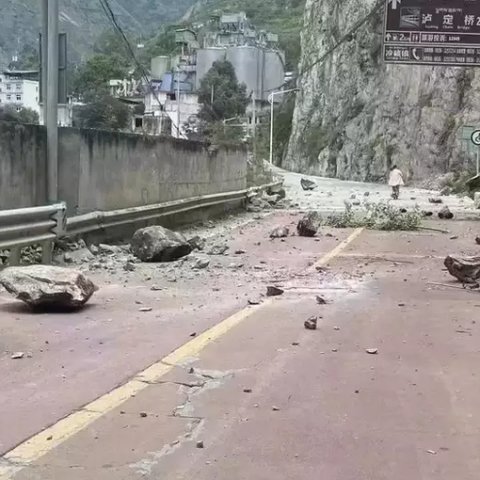 Al menos 21 muertos por fuerte sismo en China