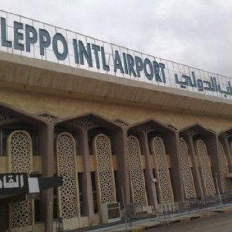 Aeropuerto Alepo