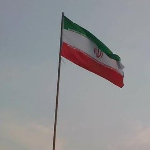 Bandera de Irán 