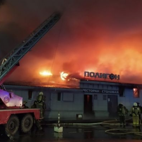 15 muertos tras incendio en bar de Rusia