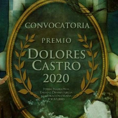 Premio Dolores Castro