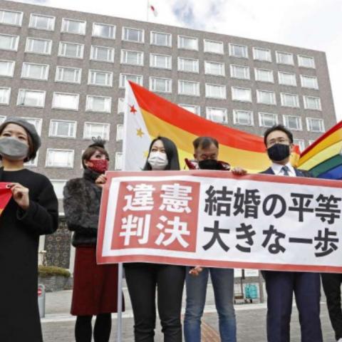  Japón declara inconstitucional cirugía para cambiar de género
