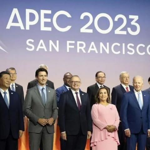 Foto de APEC 