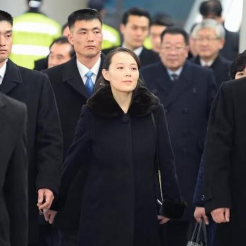 Kim Yo-jong