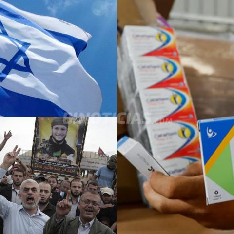 Hamás y Israel acuerdan la distribución de medicamentos en Gaza 