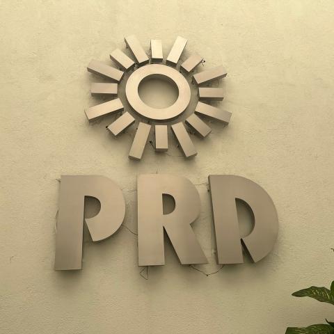 PRD