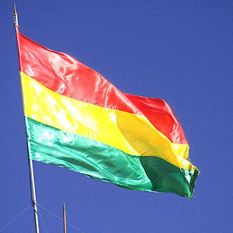 Bandera de Bolivia 