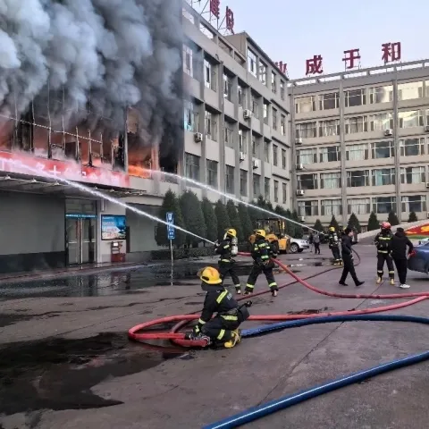 Incendio en China.