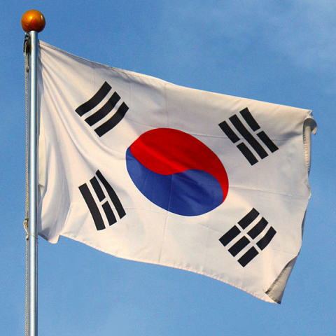 Bandera de Corea del Sur