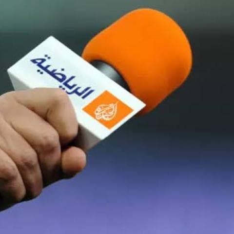 Al Jazeera