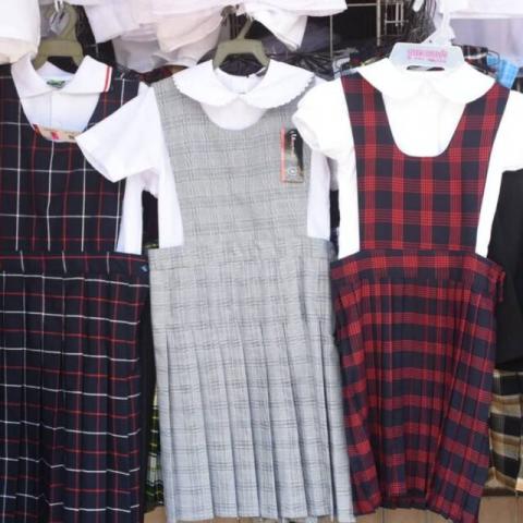 Uniformes escolares