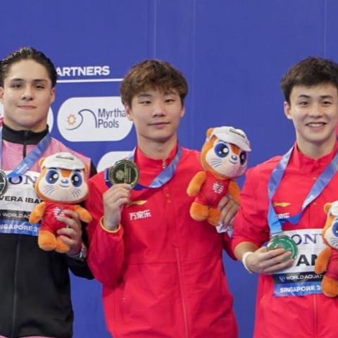 Campeonato Mundial de Deportes Acuáticos Singapur 2025