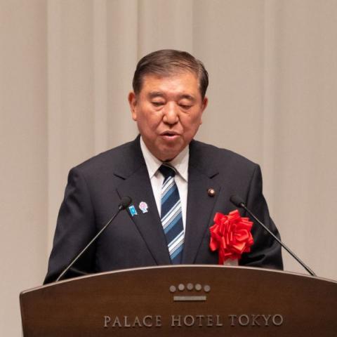 Shigeru Ishiba