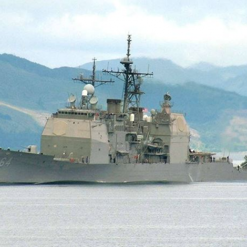 USS Gettysburg (CG-64)