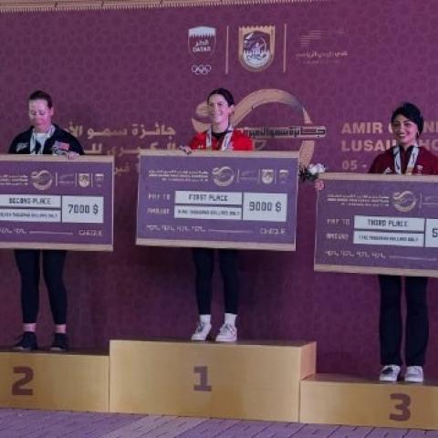 Gran Premio de Escopeta de Doha