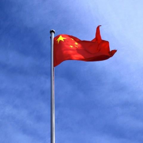 Bandera de China 