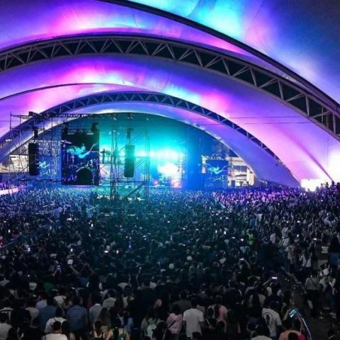 Foro de las Estrellas