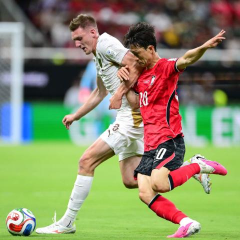 COREA VS CHEQUIA 2026