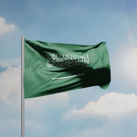Bandera de Arabia Saudita 