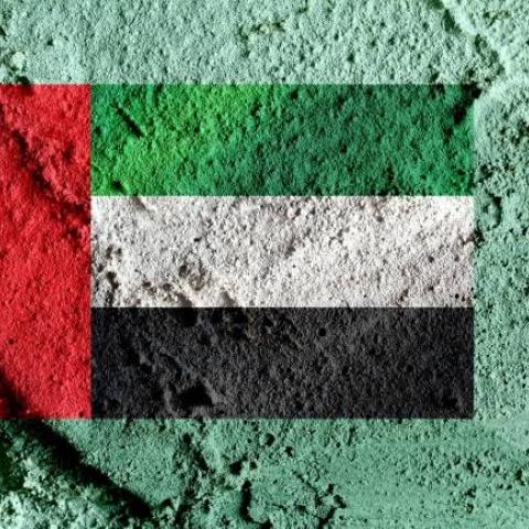 Emiratos Árabes Unidos