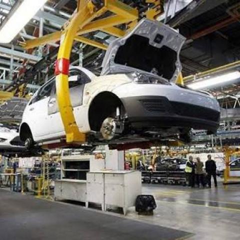 REORGANIZAR LA INDUSTRIA 
