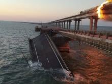 Puente crimea