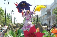 La Feria de San Marcos será del 15 de abril al 7 de mayo