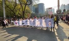 Marcha contra Guardia Nacional en el Metro 