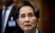 Queda disuelto el partido político liderado por Aung San Suu Kyi por la junta militar birmana