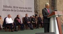 Andrés Manuel López Obrador