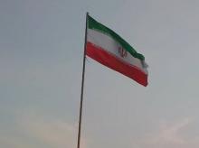 Bandera de Irán 