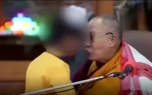 Dalai Lama