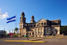 Propuesta sandinista busca cambios radicales en la Policía Nacional de Nicaragua