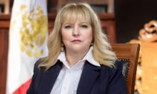 Yolanda Sánchez Figueroa 