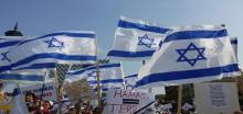 Conflicto en Israel 