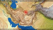 Cinco sismos sacuden Afganistán sin causar daños o víctimas