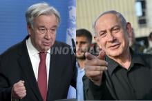 Israel exige la renuncia del secretario general de la ONU