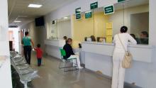 Interior clínica 11 de IMSS en Aguascalientes