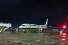 Aterriza primera aeronave de Mexicana de Aviación en el AIFA