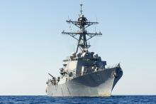 Destructor USS Gravely 