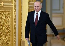 Vladimir Putin se lanzará por quinta ocasión por la presidencia de Rusia.