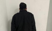 Atentados 