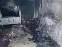 incendio 
