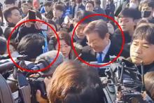 Apuñalan a líder del Partido Democrático surcoreano