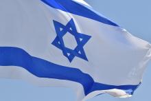 Bandera de Israel 