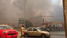 Al menos 19 muertos en Chile por incendios forestales