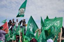 Bandera de Hamás 