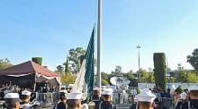 Izamiento de bandera 