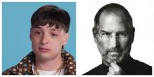 Peso Pluma manda mensaje a Steve Jobs y usuarios de redes le recuerdan que ya falleció