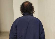 corrupción 